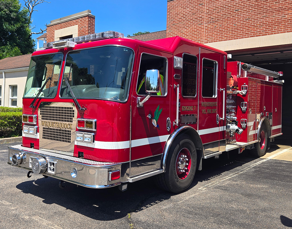 Engine Seven